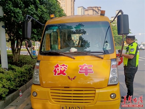 武陵區教育局：強化校車安全管理 確保校車安全運行