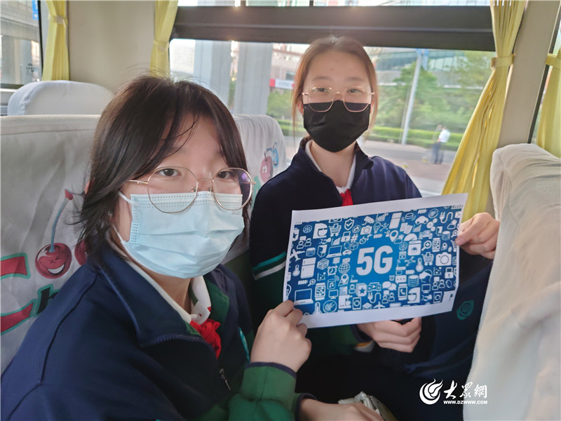 安全教育！青島溫馨校車開展世界電信日流動課堂活動
