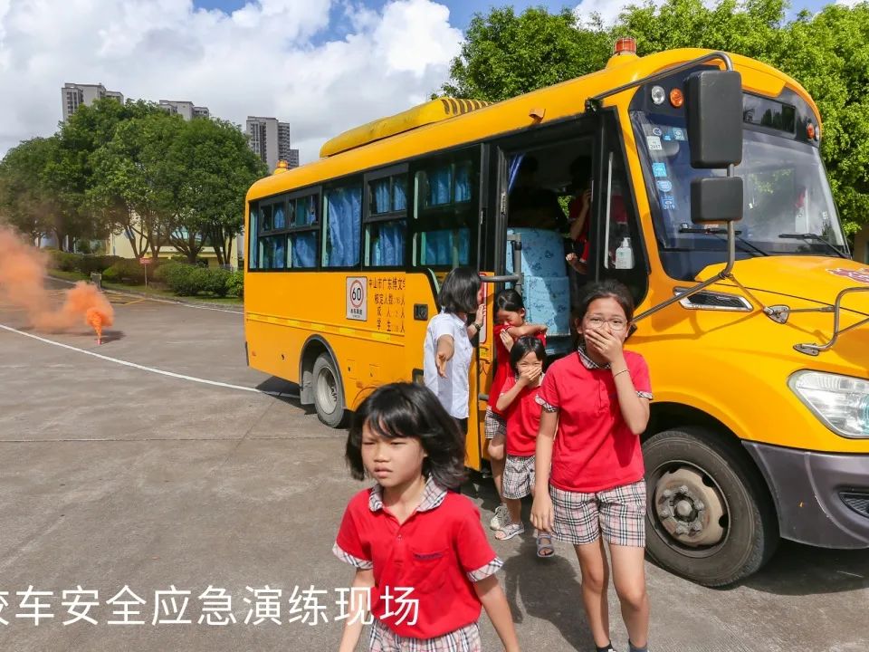 博文安全校園｜校車安全需謹記，應急演練護平安