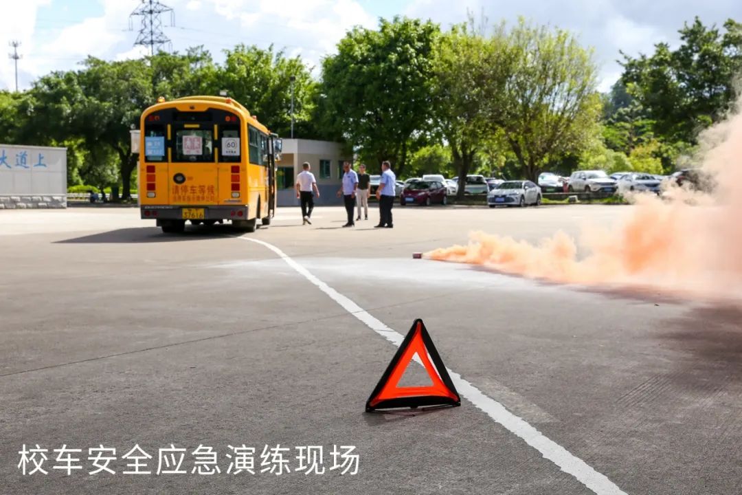 博文安全校園｜校車安全需謹記，應急演練護平安