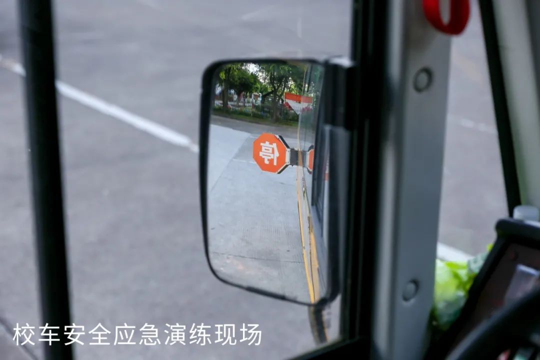 博文安全校園｜校車安全需謹記，應急演練護平安