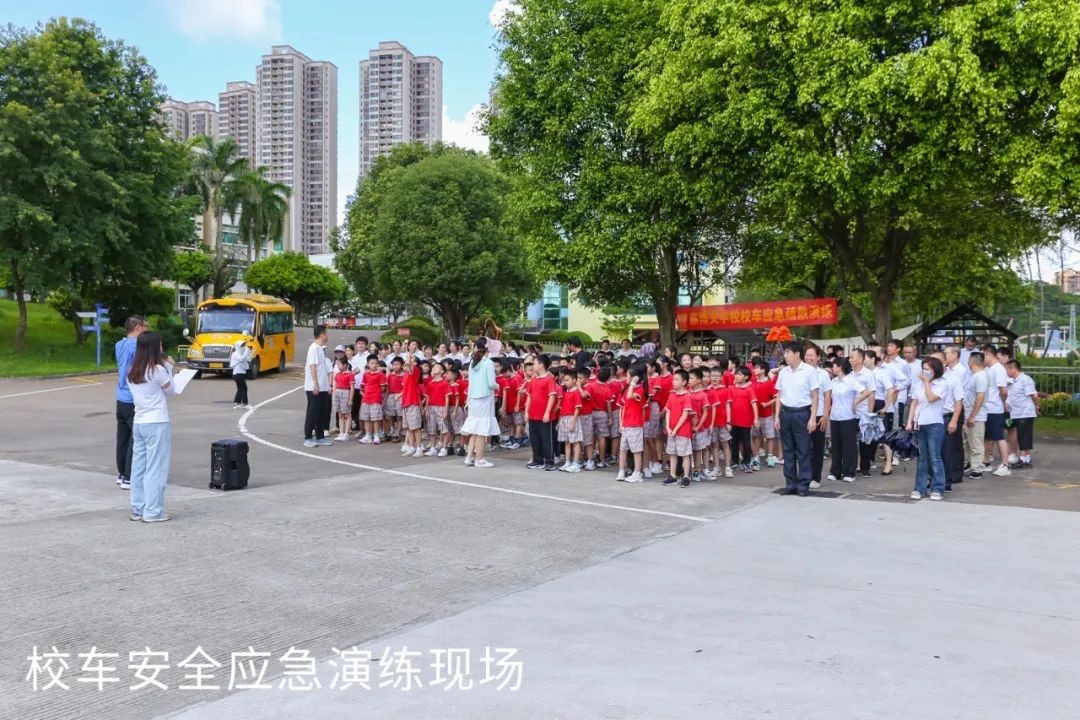 博文安全校園｜校車安全需謹記，應急演練護平安