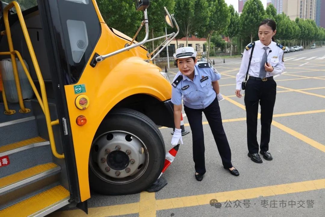 吹響“平安哨” 嚴把“安全關” 讓校車“跑”得更安全！