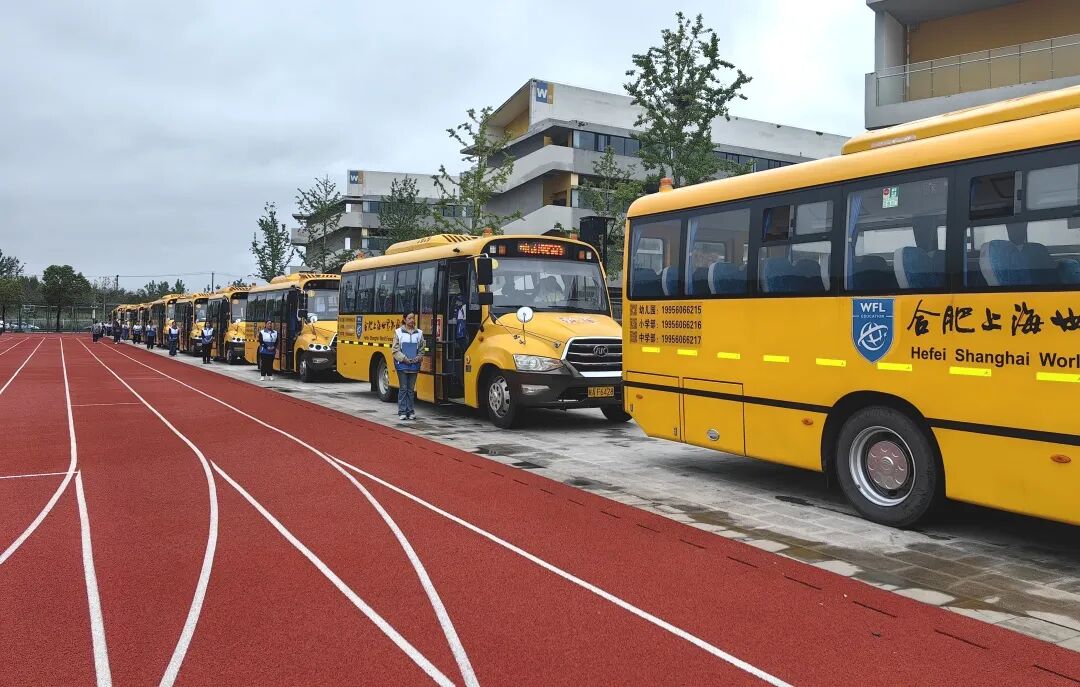 校車演練丨生命無彩排,防患于未然 校車演練丨生命無彩排,防患于未然