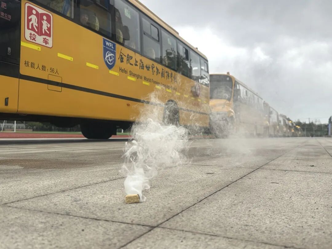 校車演練丨生命無彩排,防患于未然 校車演練丨生命無彩排,防患于未然