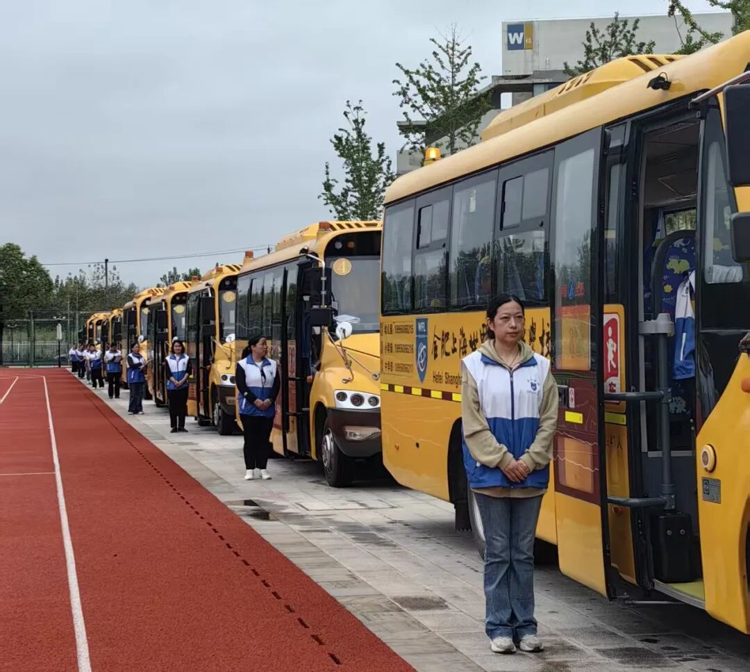 校車演練丨生命無彩排,防患于未然 校車演練丨生命無彩排,防患于未然