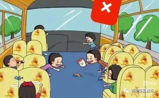 【安全教育】校車乘車安全知識宣傳 圖片