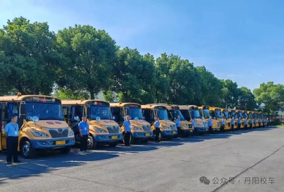 【安全教育】校車乘車安全知識宣傳 【安全教育】校車乘車安全知識宣傳