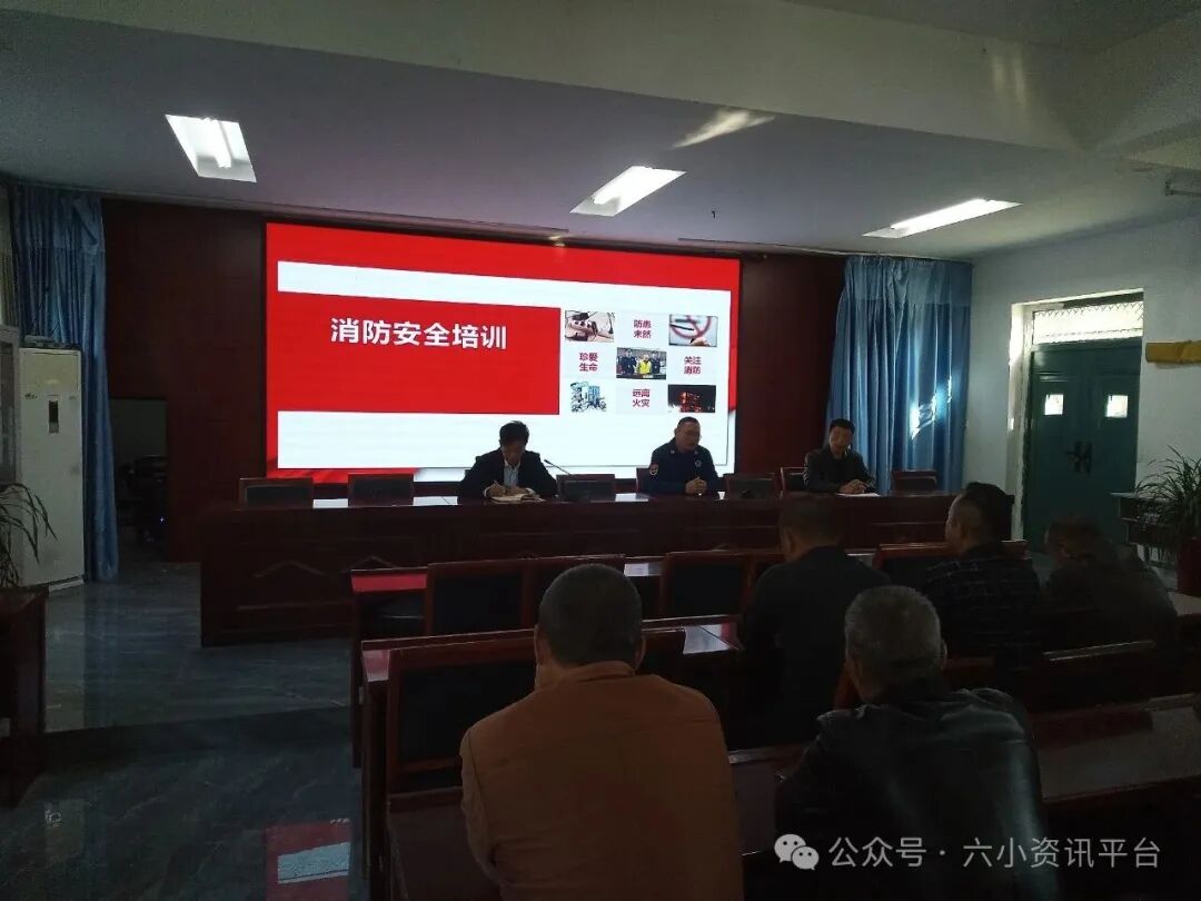 多方聯動，共保安全-------六套中心小學開展校車消防培訓與疏散演練