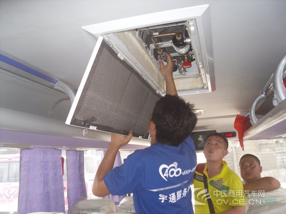 宇通全面升級服務理念 一切以客戶為重