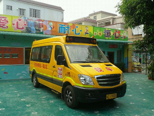 海格開創我國校車智慧安全運營新模式