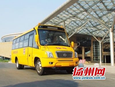 亞星校車配北斗導航衛(wèi)星系統(tǒng) 學生上車照片傳家長