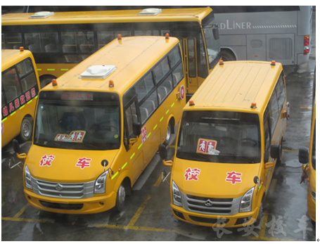 長安校車普及工程到達(dá)武威