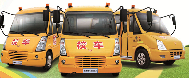 高安全新定義 五菱校車，詮釋校車安全
