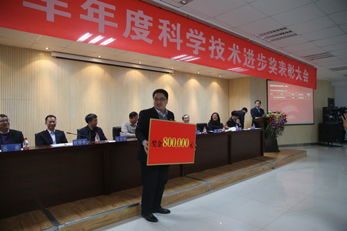 單項大獎高達330萬  宇通重獎科技創(chuàng)新項目