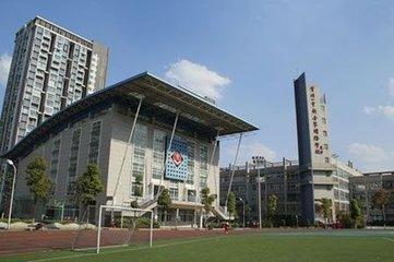 國際學校校車司機招聘公告——貴陽市觀山湖區(qū)中加國際學校