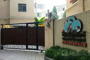 上海幼兒園校車司機招聘——上海徐匯區民辦蒙特梭利幼兒園