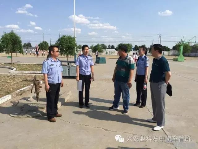 校車線路、標牌安全檢查