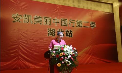 安凱美麗中國行關(guān)注中國校車安全