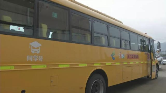 三門家長！定制校車來了，快來看有經過你家小區嗎？還可預約報名！