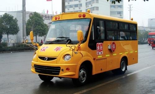 不得跨市行政區(qū)域接送學(xué)生