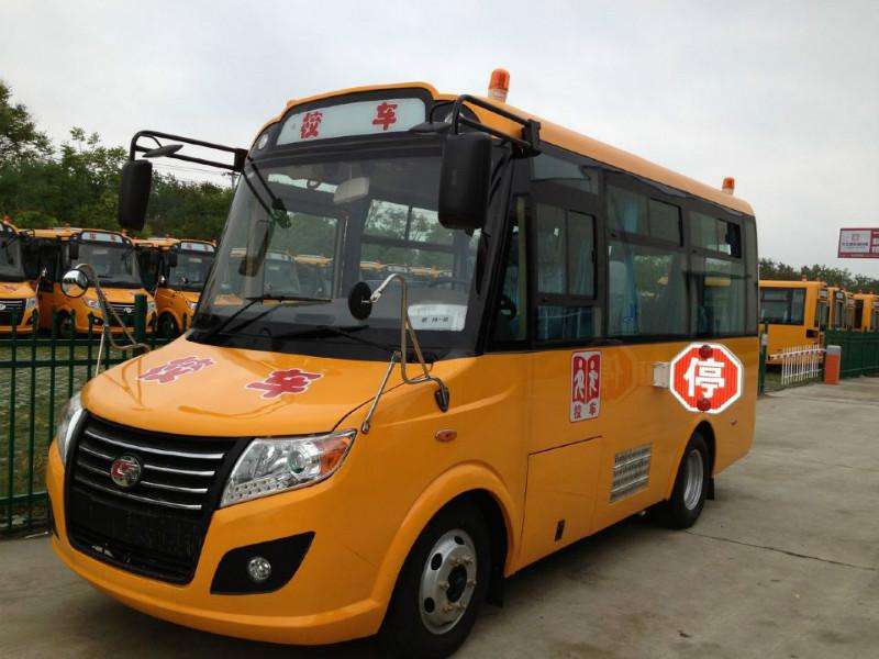 交運集團舉行2020年校車駕駛員、隨車照管員技能競賽啟動儀式