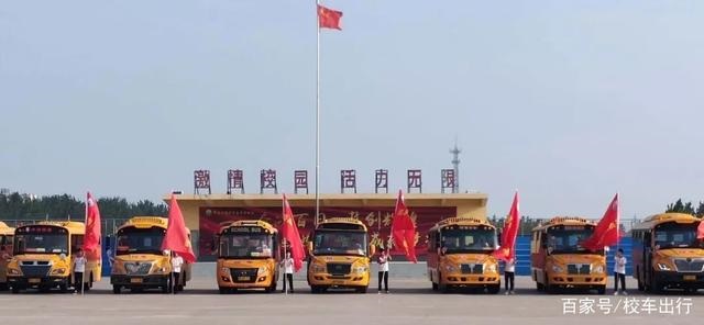 專訪｜龍通校車：當公益與校車的結合，會激起什么不一樣的火花