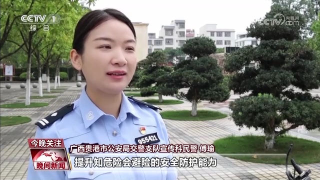校車遇險怎么辦？各地提升學生知風險會避險的安全防護能力