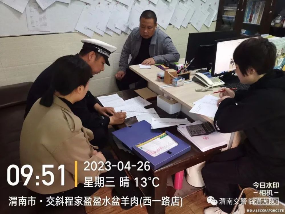 【節日警相隨｜春季守護行動】“五一”假期在即 臨渭交警走進幼兒園開展安全檢查