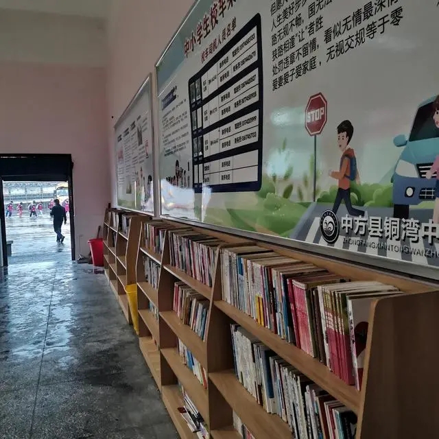中方縣：鄉(xiāng)村校車“跑出”幸福“新高度”