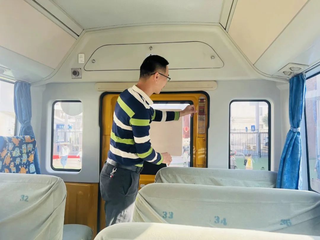 為愛護航，平安校車伴我行 ——方點圓幼兒園校車安全演練