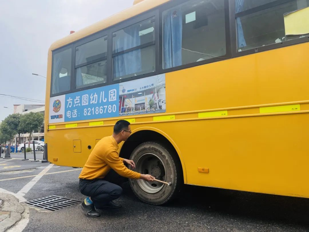 為愛護航，平安校車伴我行 ——方點圓幼兒園校車安全演練