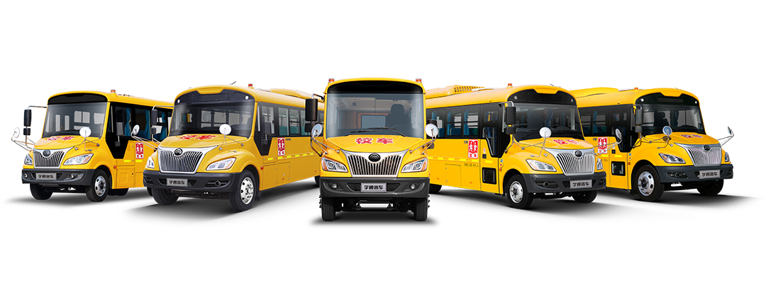 乘坐校車注意事項(xiàng)，四個(gè)環(huán)節(jié)，十大細(xì)節(jié)