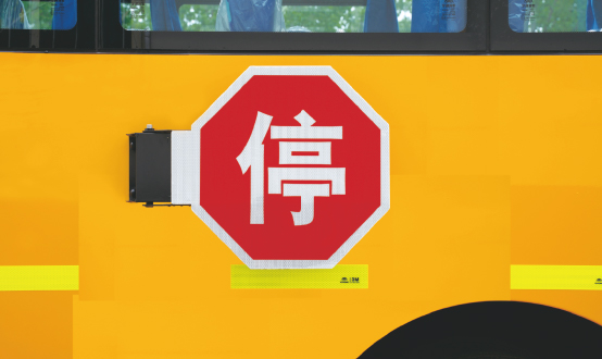 乘坐校車注意事項(xiàng)，四個(gè)環(huán)節(jié)，十大細(xì)節(jié)