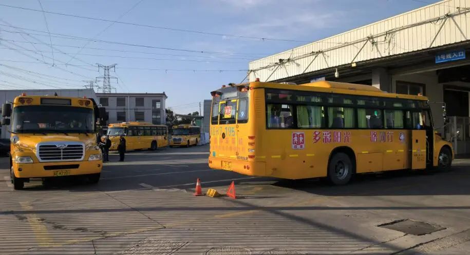 【陽光之路】校車年檢進行時 筑牢學生出行安全防線