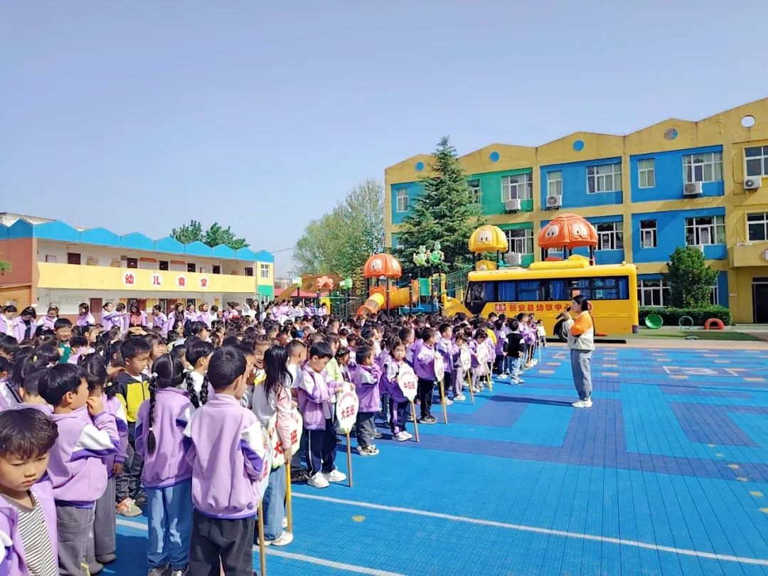 【校園安全】與“愛”同路 安全“童”行——新安縣第四實驗幼兒園校車安全演練活動