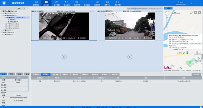 wechat_2025-07-23_173752_750.png