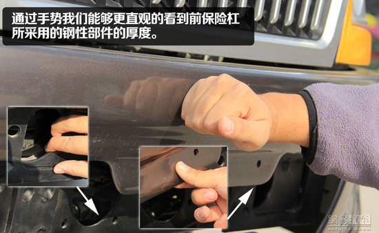 宇通“小飛俠”校車靜態(tài)體驗