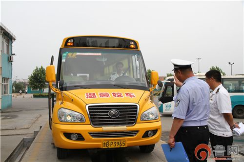 暑期校車安全宜春從三方面著手
