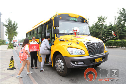 交運集團關于規劃建設校車候車亭的建議