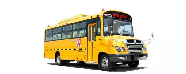 暑季“開門紅”，中通客車贏江蘇興化80臺(tái)校車訂單！