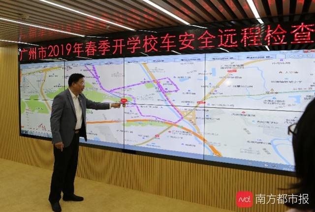 監(jiān)控校車、覆蓋16萬(wàn)教師數(shù)據(jù)，廣州教育大數(shù)據(jù)平臺(tái)“以智促治”