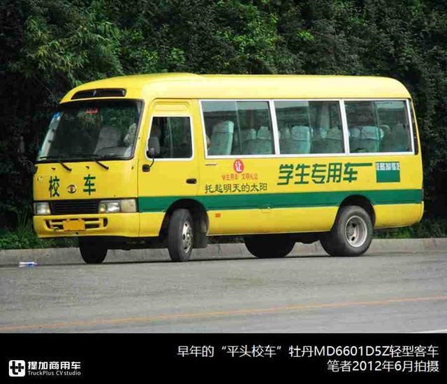 校車總有時令性，企業(yè)該如何均衡生產(chǎn)？校車行業(yè)分析為您解惑