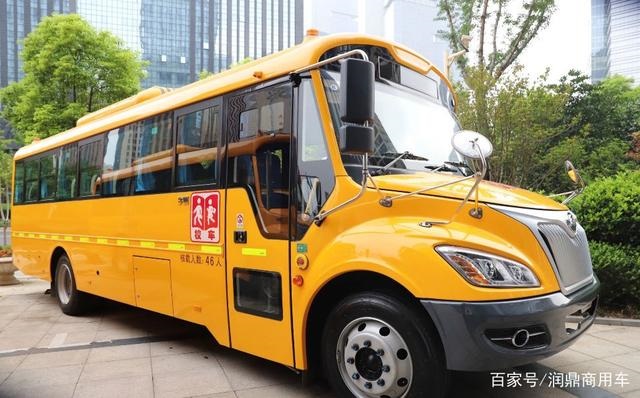 豐富的經驗學習到了！宇通2020高峰論壇成校車行業發展燈塔