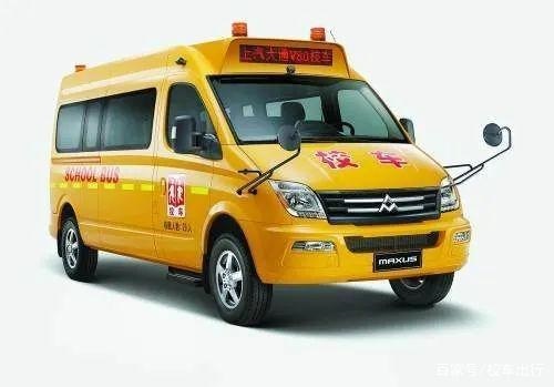 細數目前國內主流的幾大校車品牌