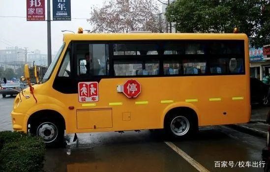 國內校車普及“任重而道遠”