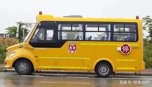 國內校車普及“任重而道遠”