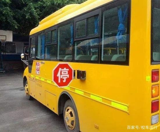 校車(chē)安全監(jiān)控系統(tǒng)將使校車(chē)更加安全