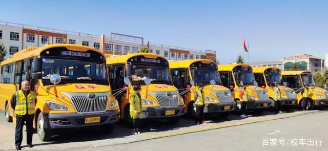 校車出行 | 你知道國外校車的“特權”嗎？
