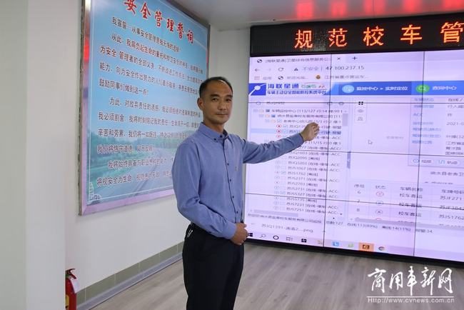管理搞上去、收費(fèi)降下來！起底鹽阜校車安全運(yùn)營背后的秘密